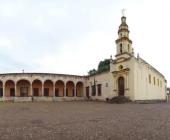 Ex hacienda de San Diego es un atractivo turístico