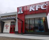 Vallenses anhelan apertura del KFC